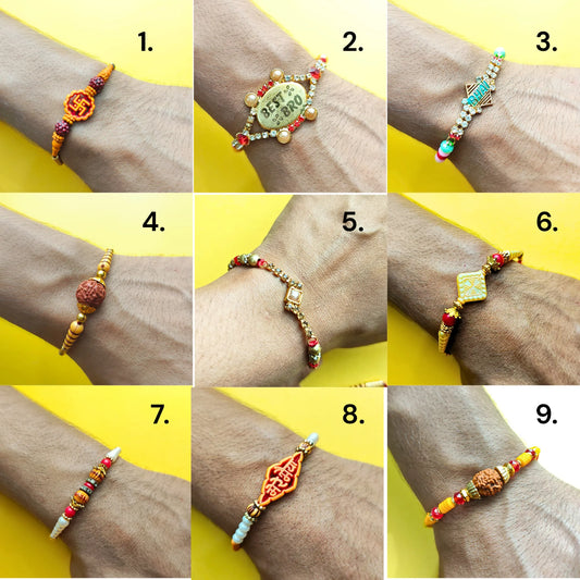 Happy Rakshabandhan Frame Hamper