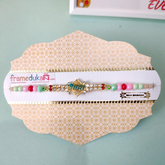 Rakhi Mini Frame Hamper