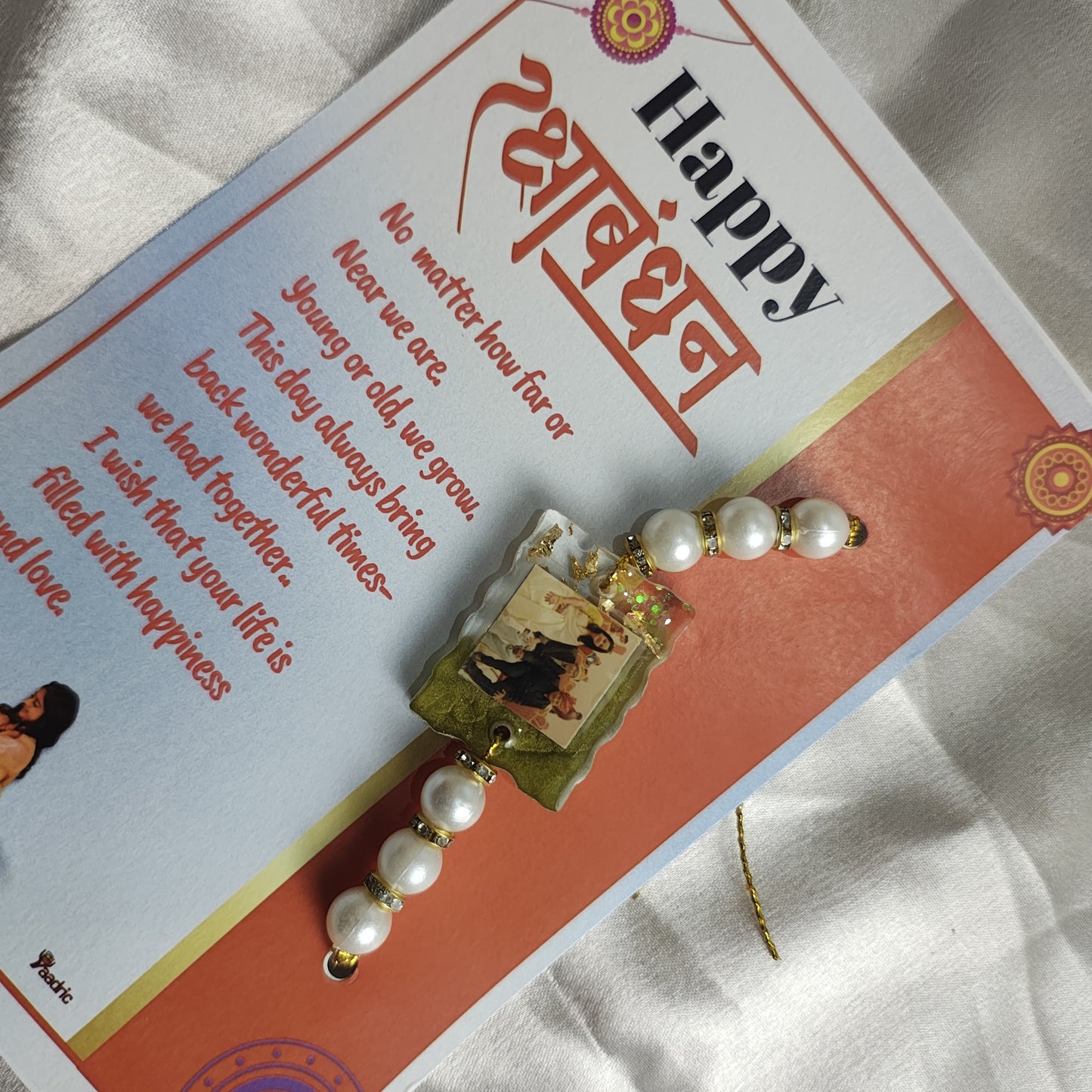 Resin Photo Rakhi Hamper