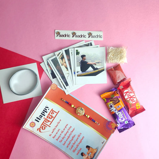 Rakhi Polaroid Hamper